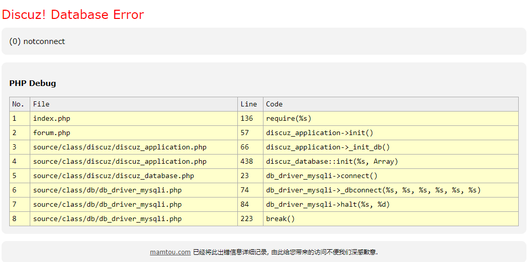 企业微信截图_16710844567747.png