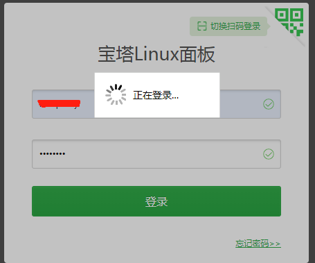 微信截图_20221215141555.png