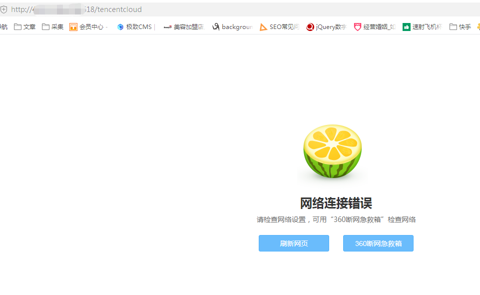 微信截图_20221215153608.png