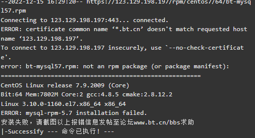 屏幕截图 2022-12-15 170948.png