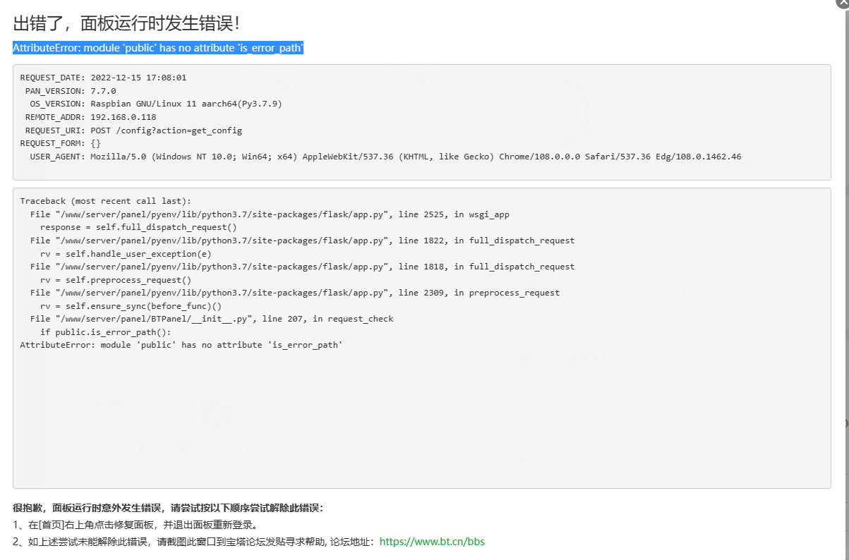 下载 (1).png