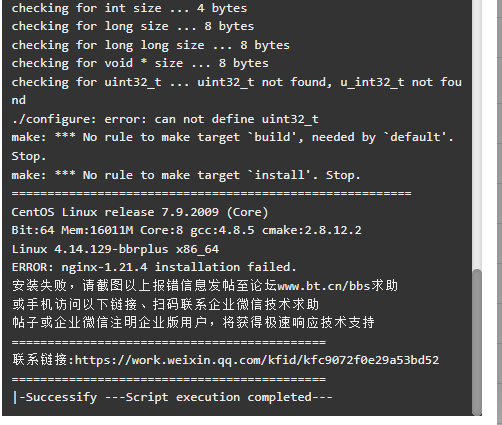 QQ截图20221215183106.png