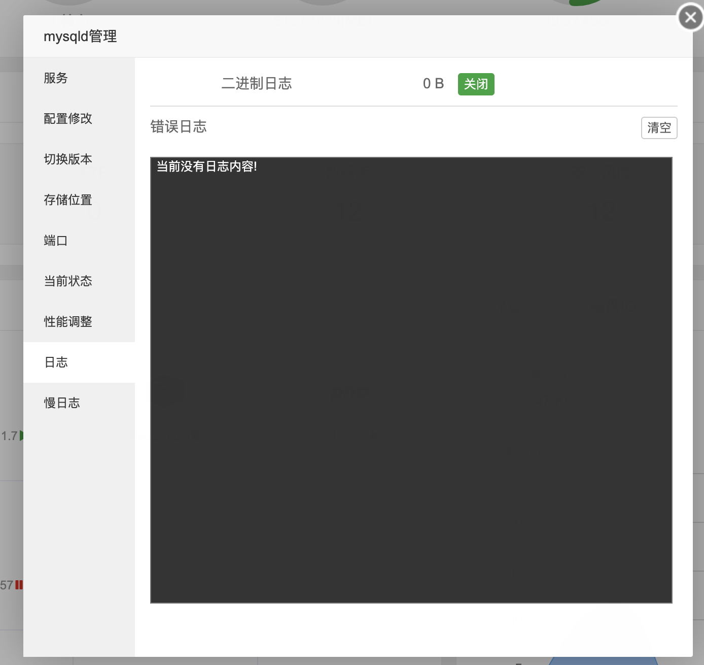 截屏2022-12-15 20.16.09.png