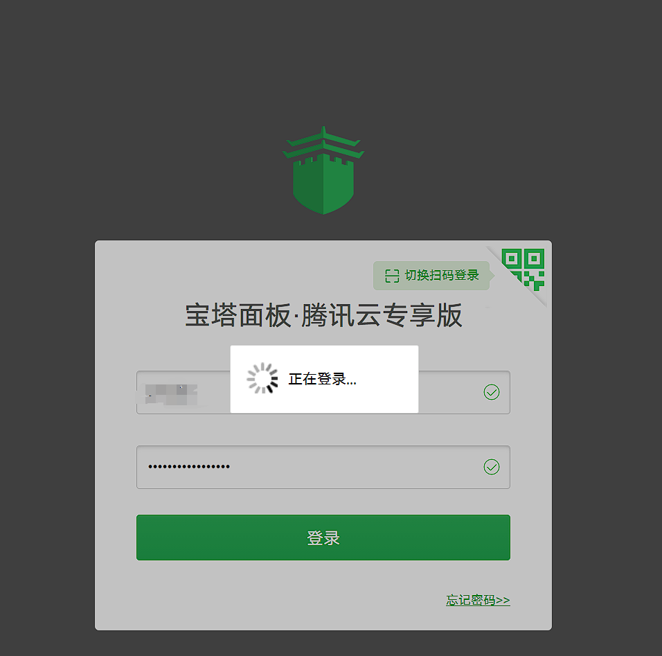 QQ截图20221215203646.png