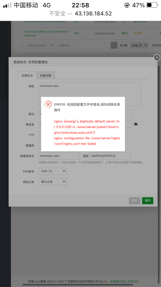 EF12A4F8-39CC-4B1B-A750-FB68C6EF262B.png