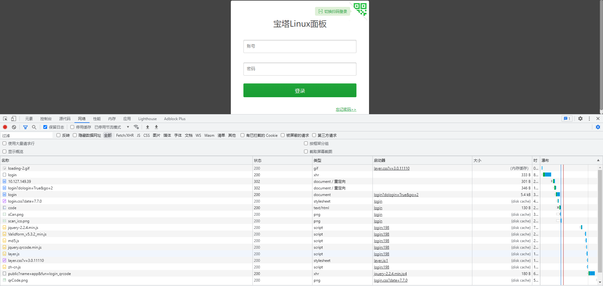 微信截图_20221216111622.png