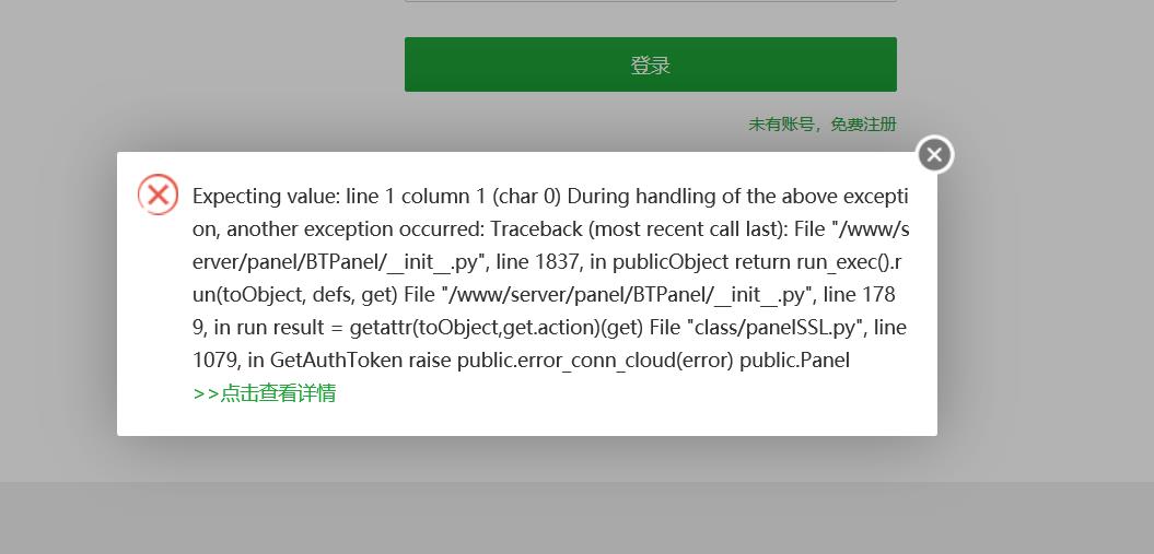 微信截图_20221216170319.jpg
