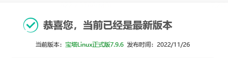QQ图片20221216182002.png