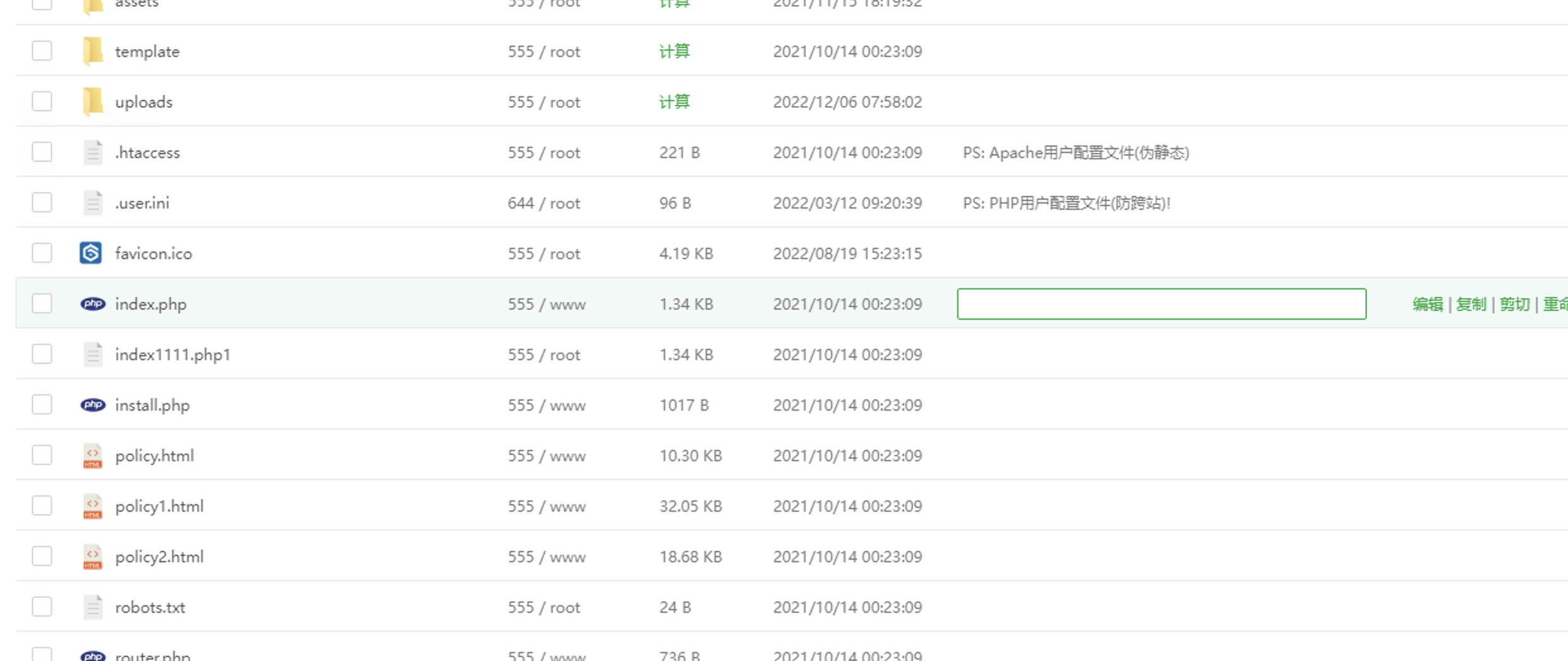 QQ20221216-202023@2x.png