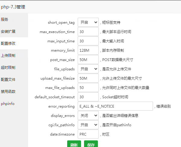 下载2.png