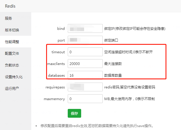 下载3.png