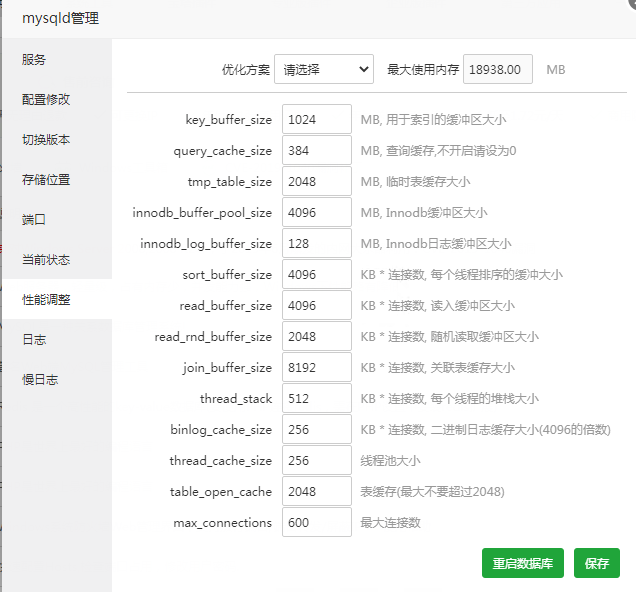 下载4.png