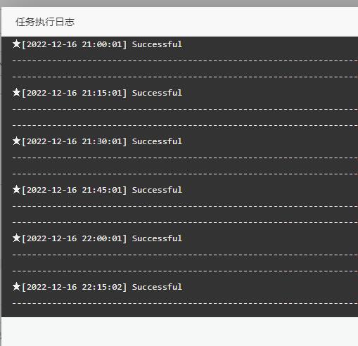 QQ截图20221216222847.jpg