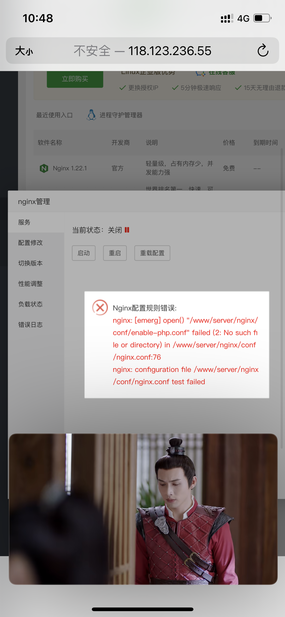 E5D833A4-B0E3-4DD6-9052-484CAB07FDB8.png