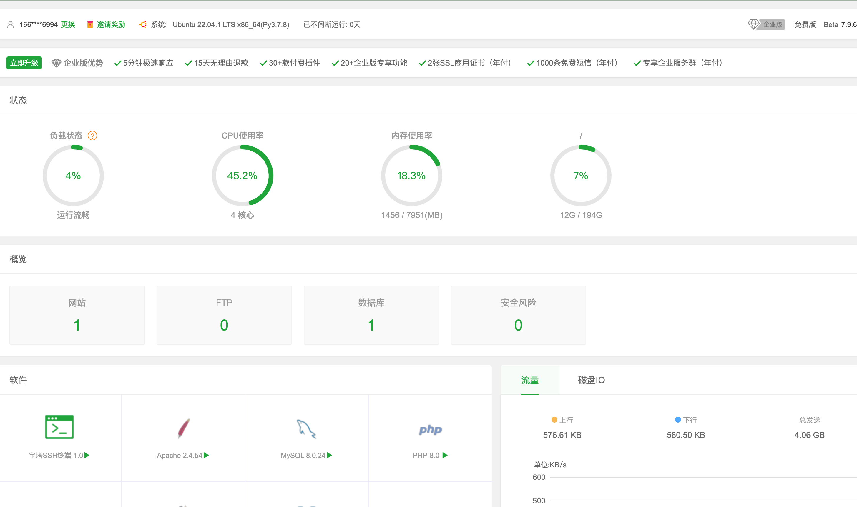QQ20221217-115012@2x.png