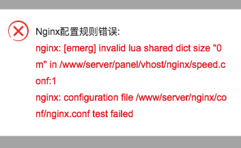 就这个