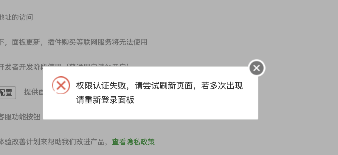 截屏2022-12-17 17.53.43.png
