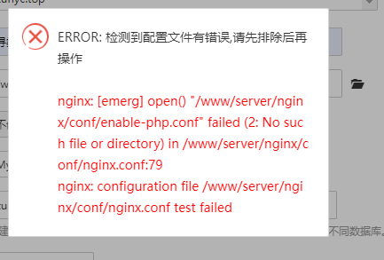 QQ截图20221217221315.png