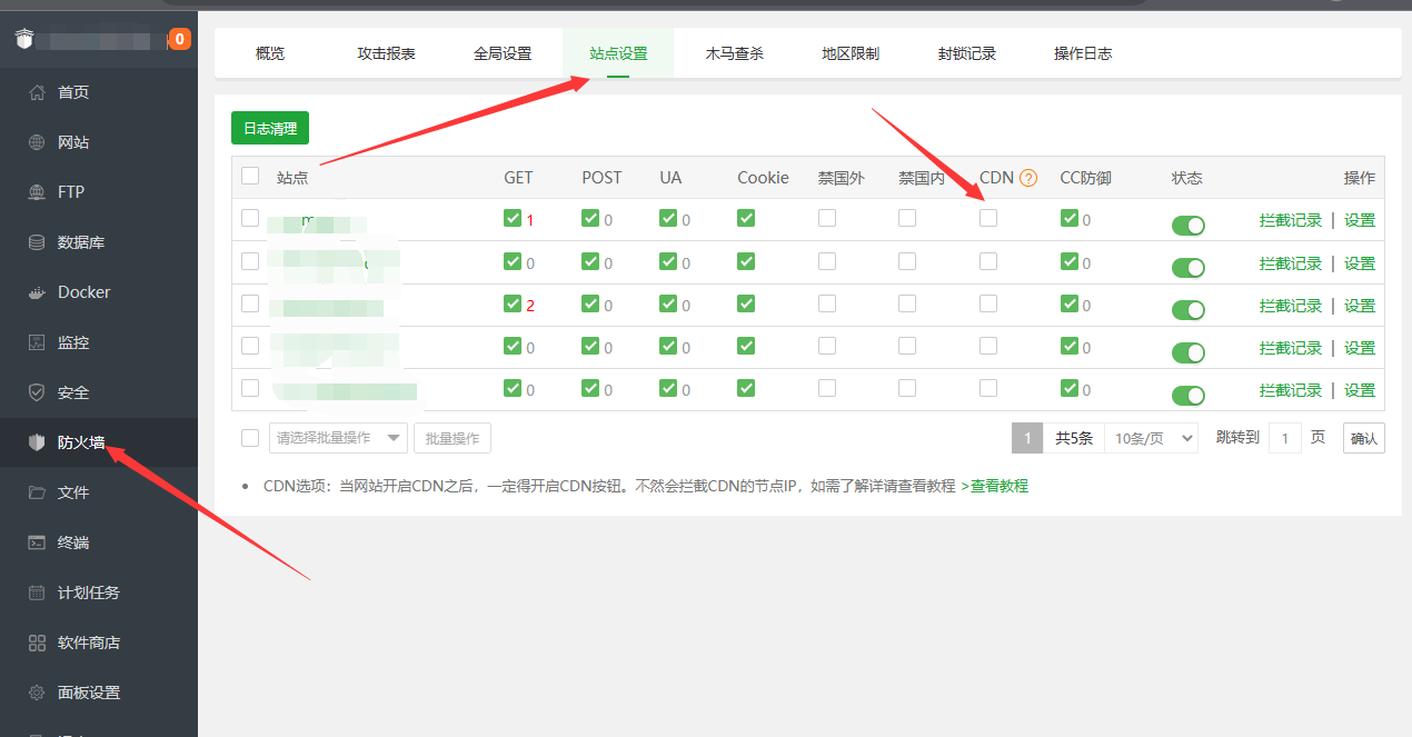 QQ截图20221218181554.png