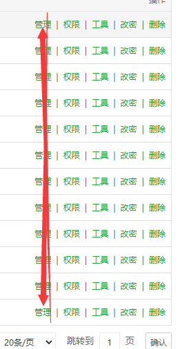 C_~O[IJR1]LB24U}_GBONJ3.png