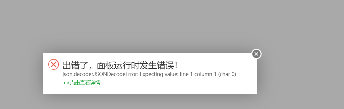 无标题.png