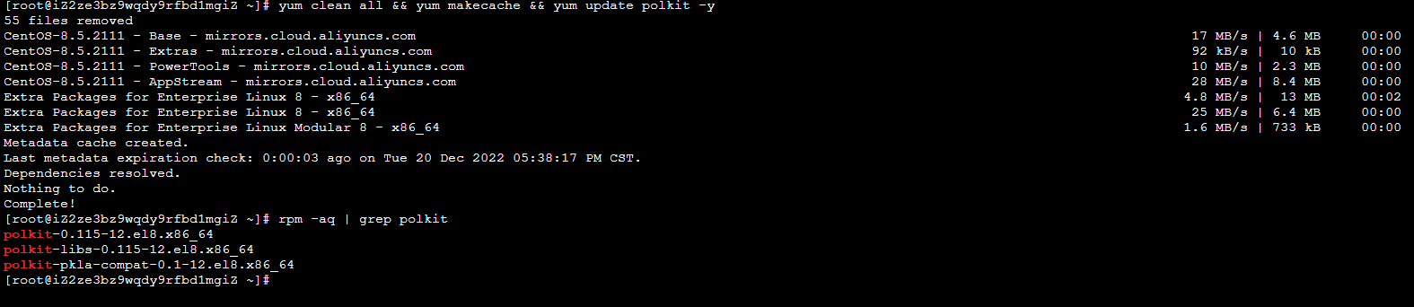 Snipaste_2022-12-20_17-39-09.png