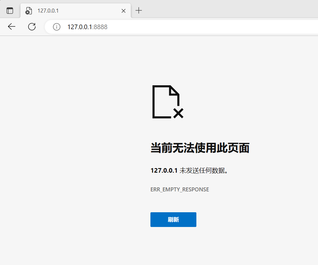 微信截图_20221221094500.png