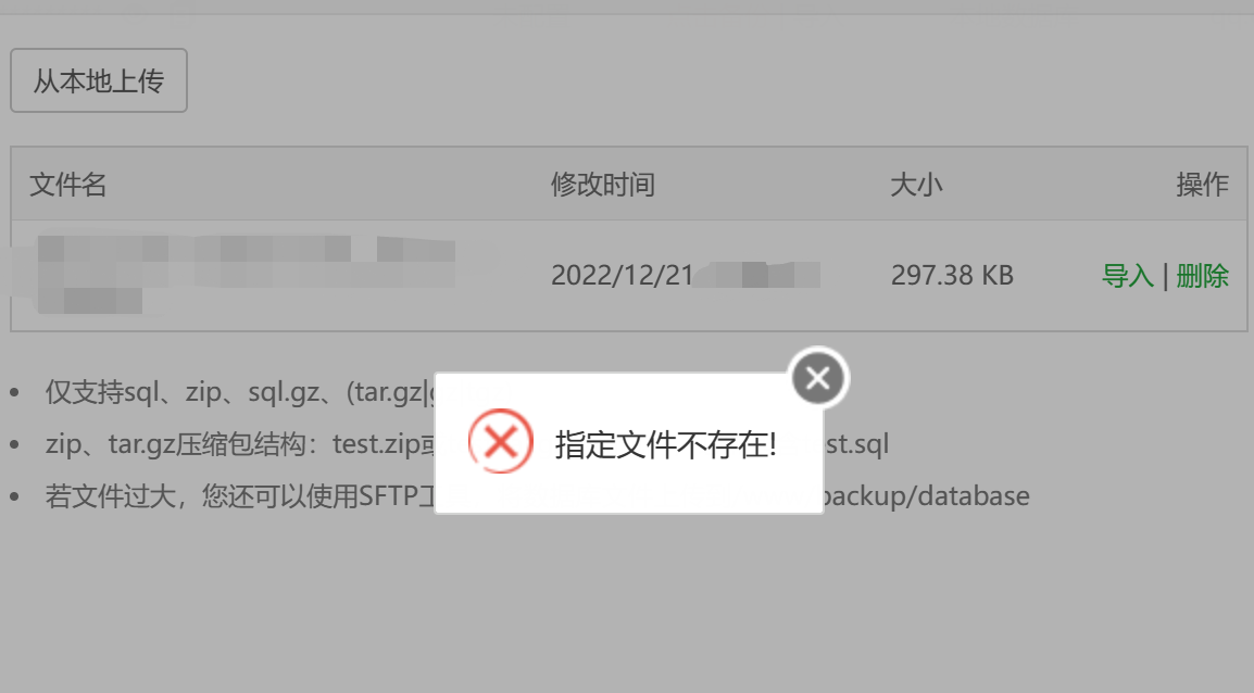 微信图片_20221221180105.png