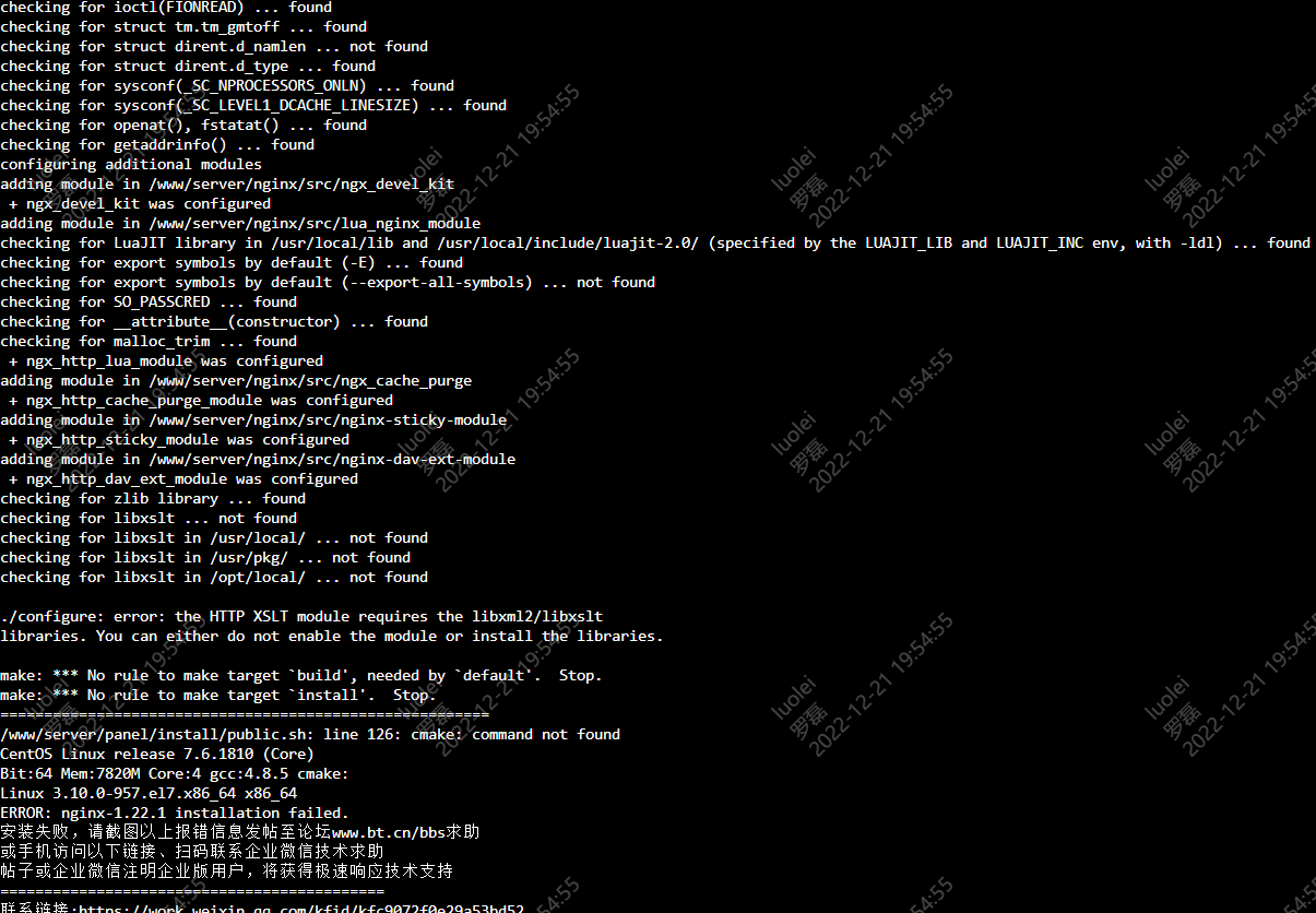screenshot-20221221-195504.png