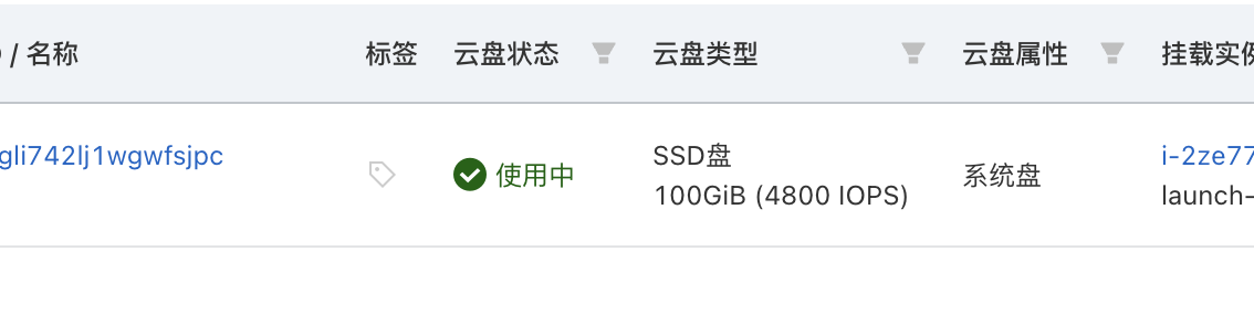 WX20221222-092539@2x.png