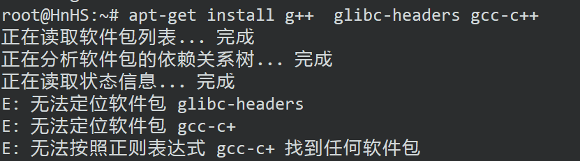 屏幕截图 2022-12-22 194546.png