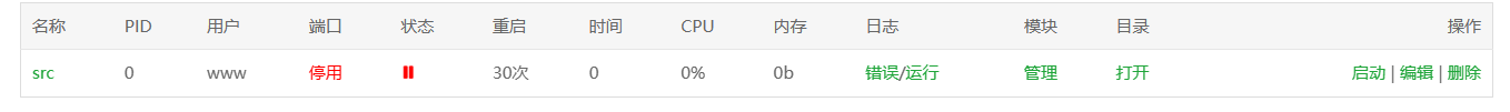 微信图片_20221222220912.png