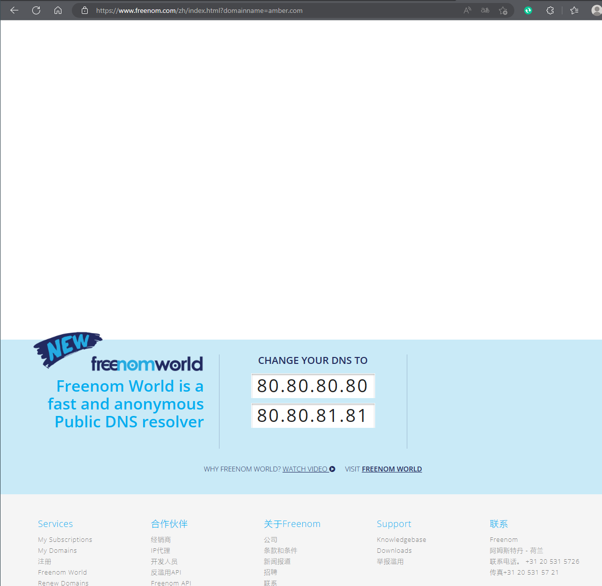 QQ截图20221223093438.png