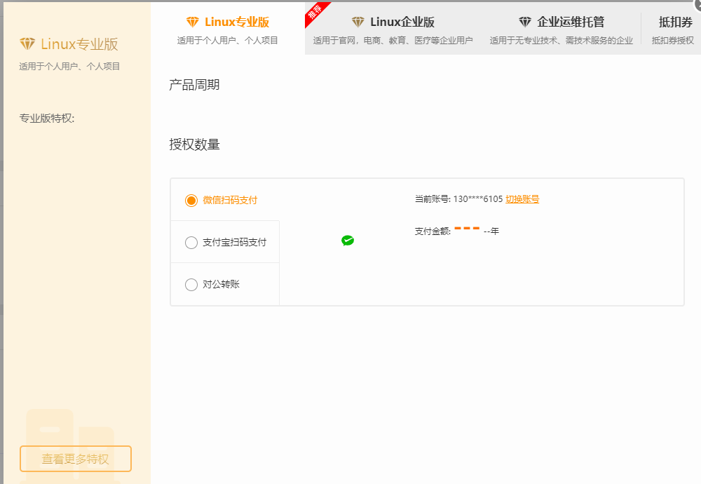 QQ图片20221223114836.png