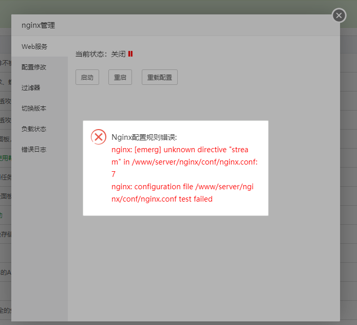 c7563ad657dcd8f56fc58337a0d1beee205c3f8e31f45cdc6a809e2af2cfb87a.0.PNG