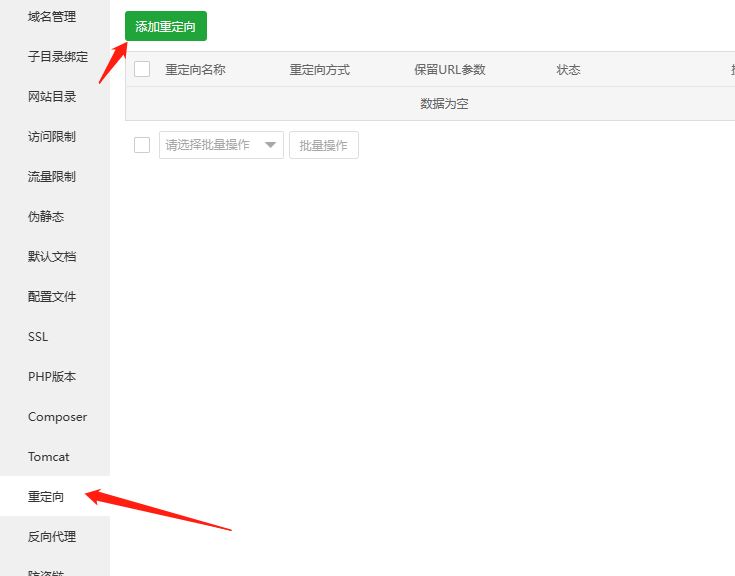 下载 (21).png