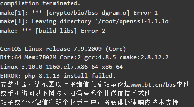 屏幕截图 2022-12-24 133053.png