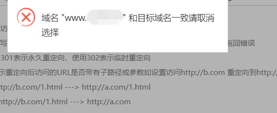 QQ截图20221224135722.png