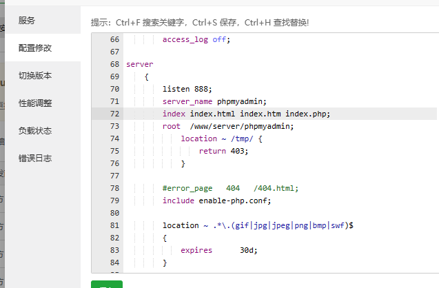 下载 (22).png