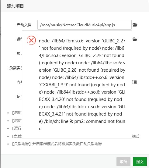 Dingtalk_20221224235245.jpg