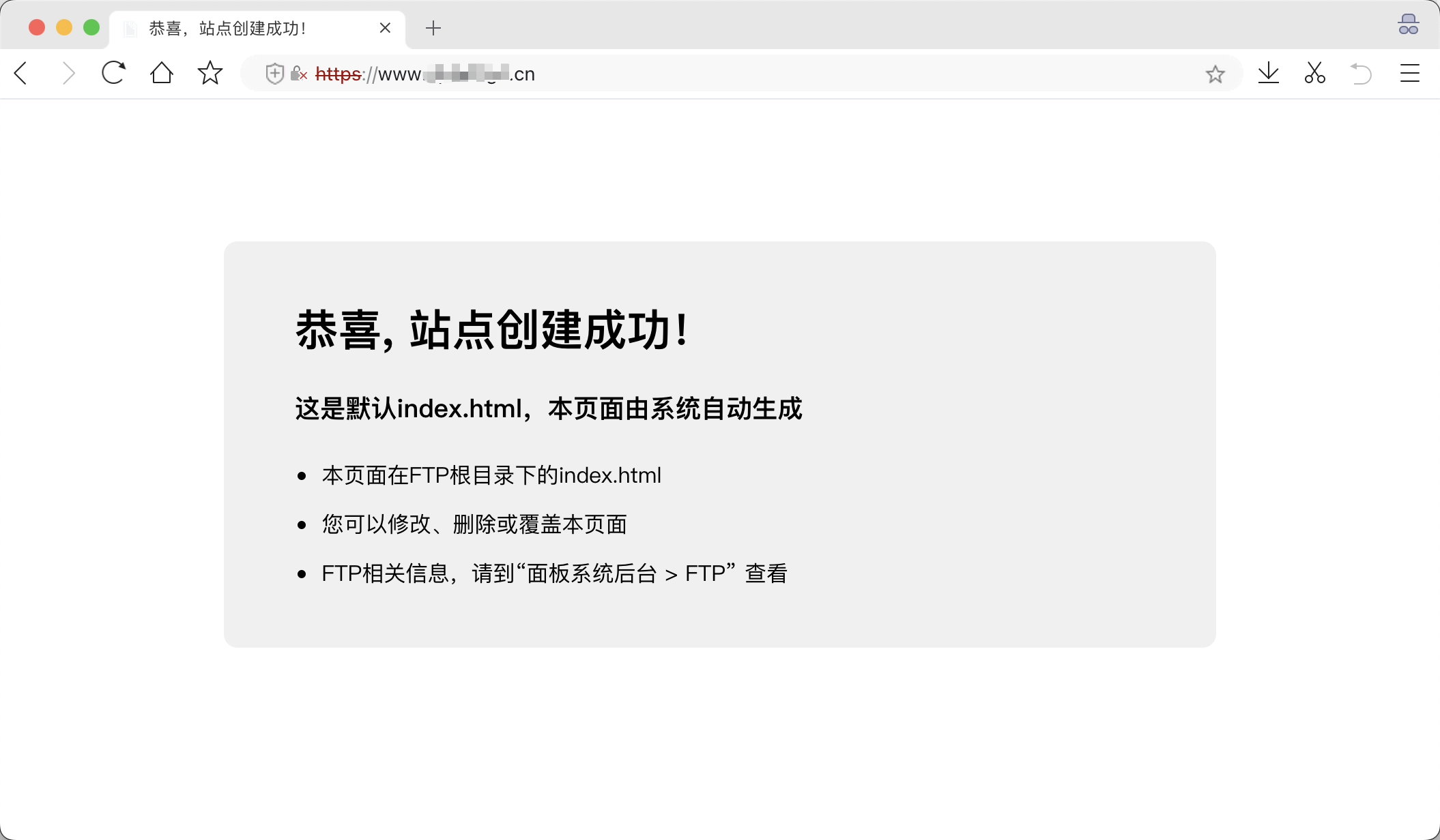 Snipaste_2022-12-25_11-28-37.png