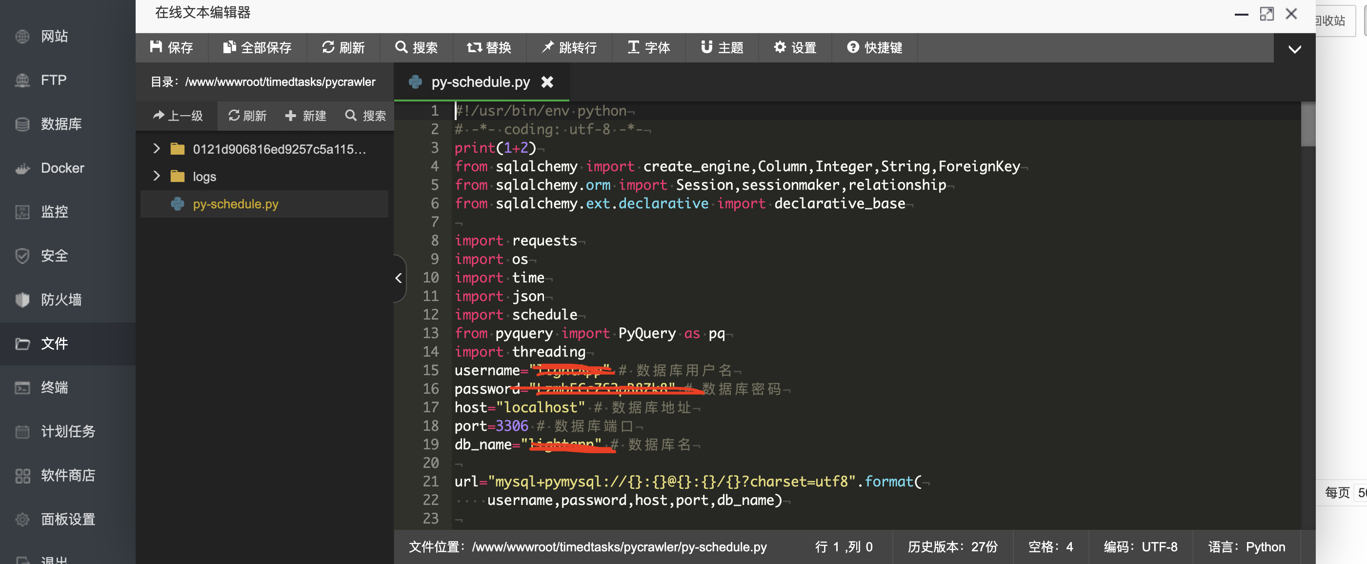 WX20221225-114919@2x.png