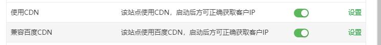 QQ截图20221225140220.jpg