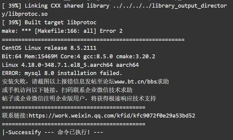下载.gif