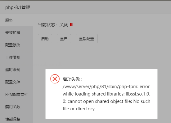 微信截图_20221227101008.png