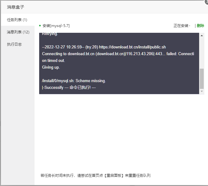 微信图片_20221227103109-1.png
