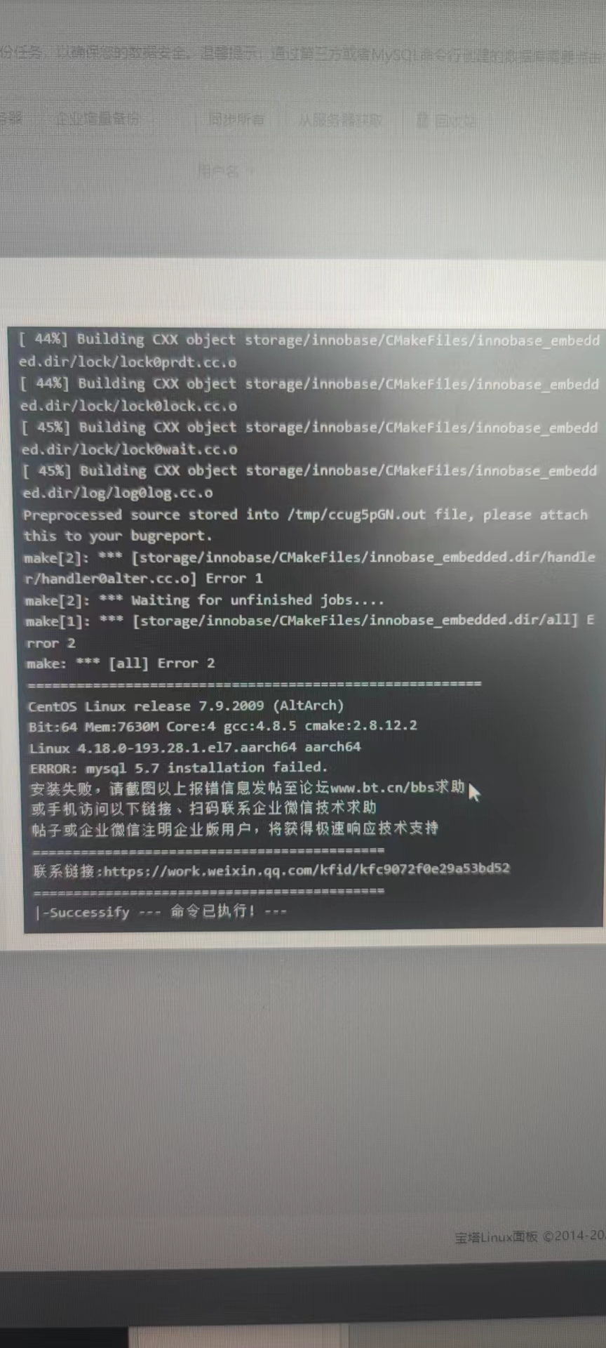 微信图片_20221227140132.jpg