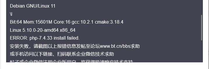 屏幕截图 2022-12-27 192710.png