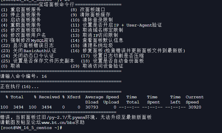 1672161389034.jpg