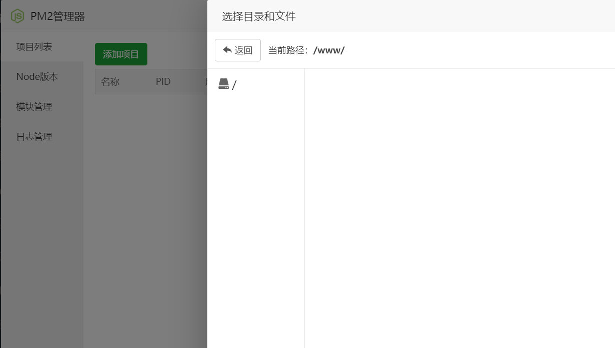 QQ图片20221228105620.png